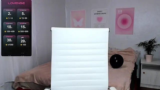 Geisha Anna online show from November 3, 2025, 5:31 am