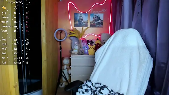 Snapshot of Fiery_Brunette_ chatting on November 7, 2025, 6:24 am Fiery Brunette online show from November 7, 2025, 6:24 am