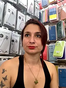 Paula382023 online show from October 30, 2025, 6:41 pm