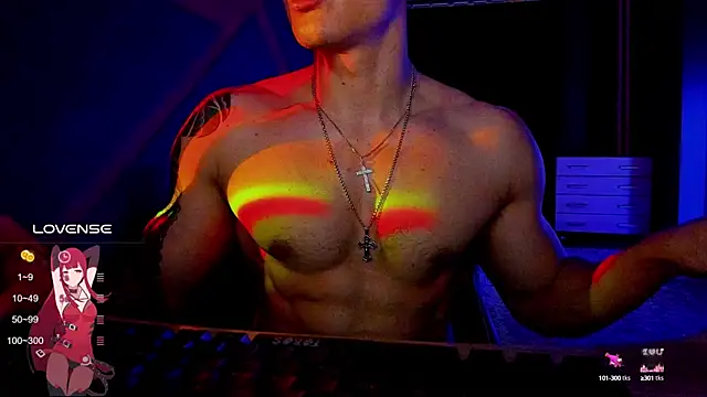 RODARRI online show from December 19, 2024, 7:29 am