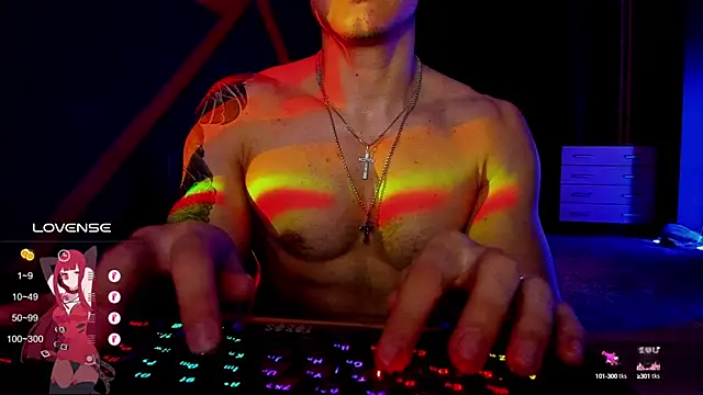 RODARRI online show from December 30, 2024, 8:58 pm