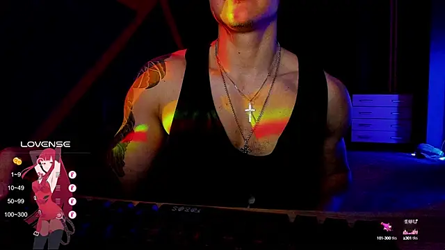 RODARRI online show from January 11, 2025, 12:33 am