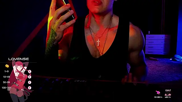 RODARRI online show from January 25, 2025, 6:46 pm