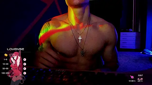 RODARRI online show from March 17, 2025, 10:38 am