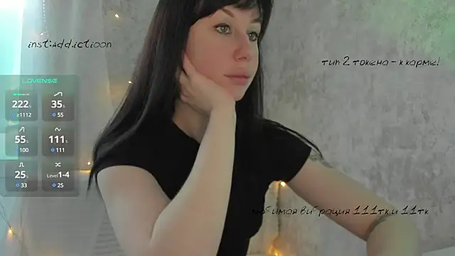 elena addiction online show from February 10, 2025, 11:57 am
