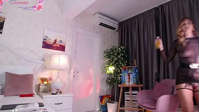 IreneHope online show from September 30, 2025, 6:18 am