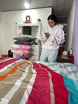 hannahb-e online show from January 14, 2026, 2:44 pm