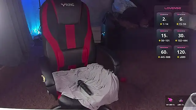 CutieMaevee online show from December 4, 2024, 12:47 pm