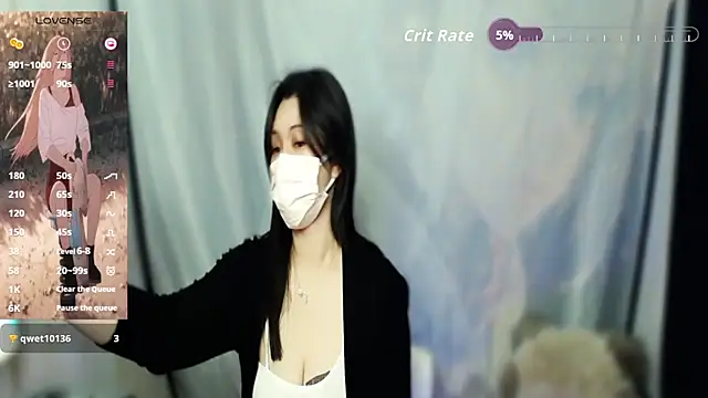 mememe 1006  online show from March 4, 2026, 3:29 pm