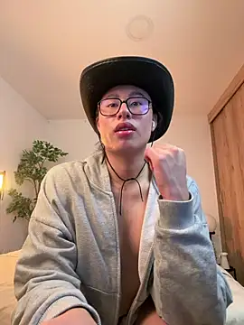 SrLuis18 online show from December 23, 2025, 12:30 am