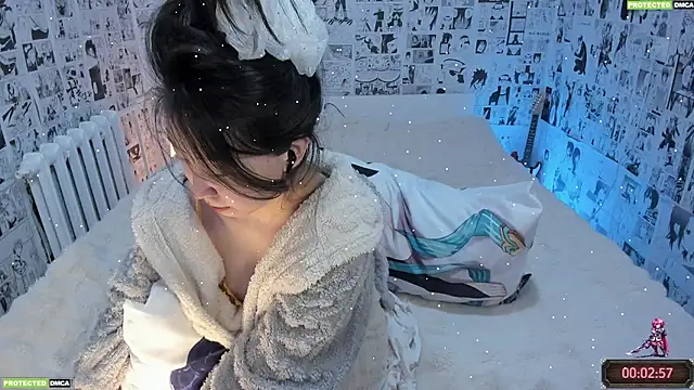 Minami 686 online show from January 16, 2026, 9:08 pm