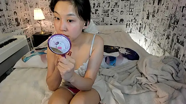 Minami 686 online show from February 27, 2026, 2:17 pm