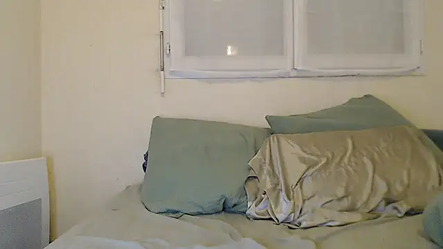 asphodelex online show from November 29, 2025, 1:36 pm