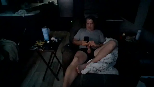 Snapshot of lateniter chatting on July 11, 2026, 10:07 am lateniter online show from July 11, 2026, 10:07 am