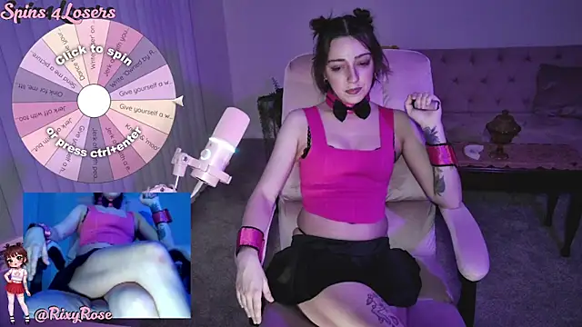 Trixyrose online show from April 6, 2026, 1:47 am