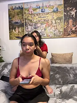 Nina-Eros1 online show from March 1, 2026, 1:51 am