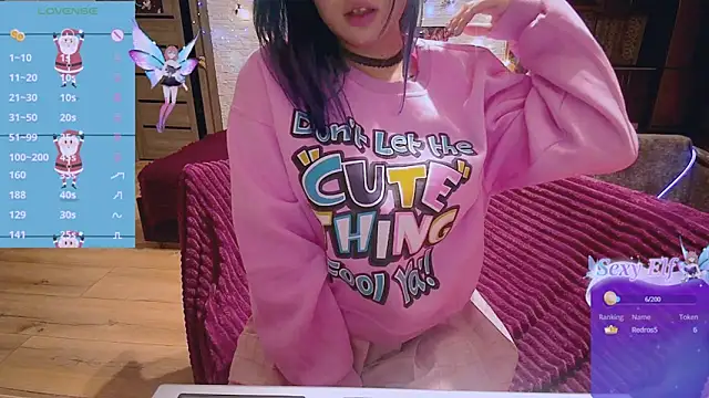 Akemilun online show from January 23, 2025, 10:33 pm