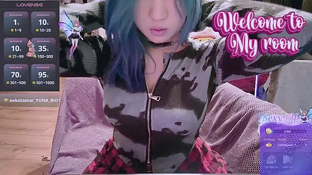 Akemilun online show from February 11, 2025, 9:46 pm