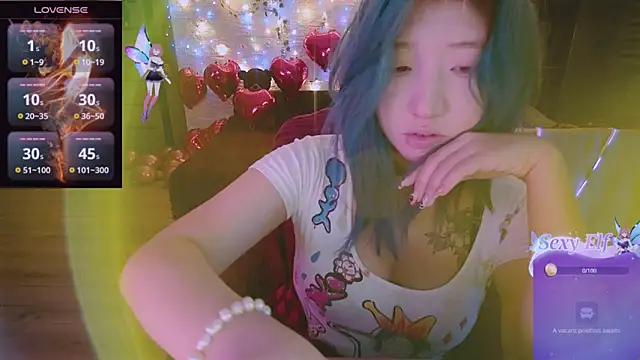 Akemilun online show from February 25, 2025, 8:19 pm