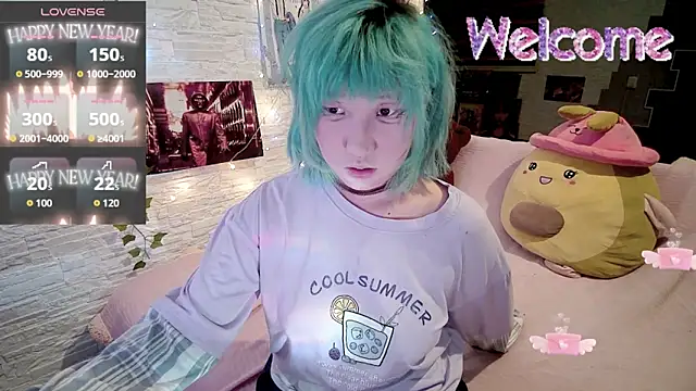 Akemilun online show from October 4, 2025, 9:35 pm