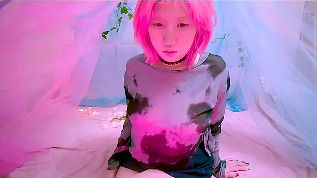 Akemilun online show from November 5, 2025, 4:18 pm