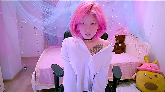 Akemilun online show from November 9, 2025, 8:07 pm