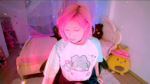 Akemilun online show from November 13, 2025, 8:57 am