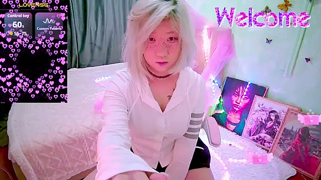 Akemilun online show from March 20, 2026, 4:56 pm