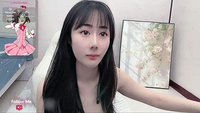 Snapshot of qiqi-- chatting on January 14, 2025, 6:56 am qiqi-- online show from January 14, 2025, 6:56 am