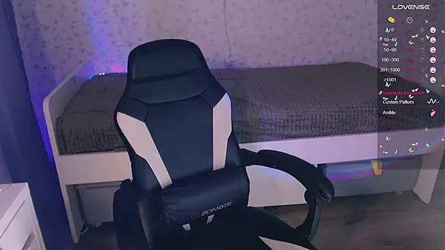 VeronaAura online show from December 2, 2024, 11:18 pm