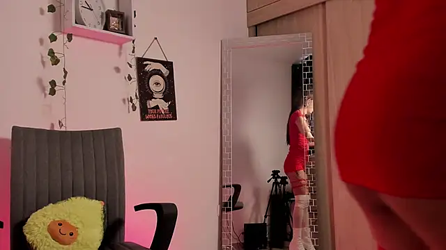 Snapshot of Emperatriiz chatting on December 24, 2024, 7:44 pm Emperatriiz online show from December 24, 2024, 7:44 pm