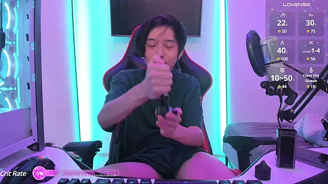 wexlee7 online show from February 2, 2025, 11:32 pm