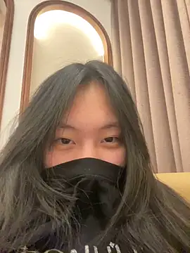 MEOW MEO online show from November 14, 2025, 4:06 pm