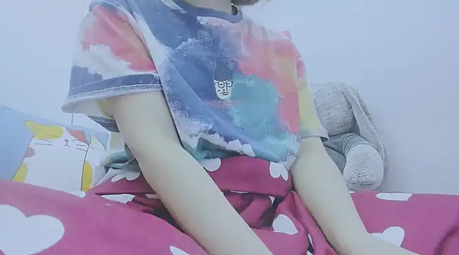 Linh diudang online show from February 25, 2025, 2:44 pm