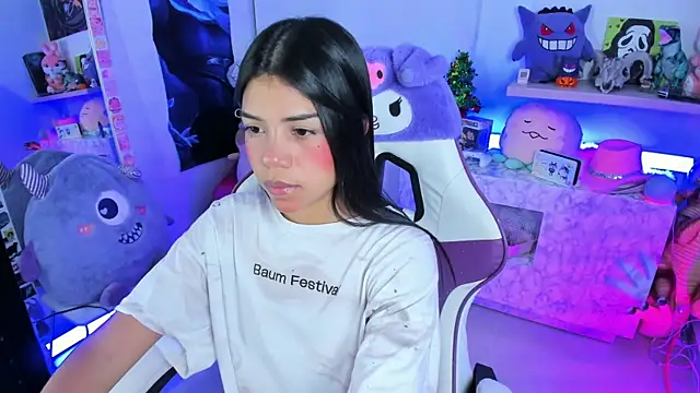 cutestephuwu online show from December 4, 2024, 4:21 am
