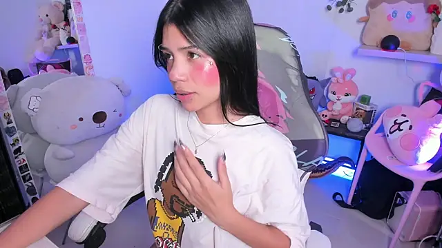 Snapshot of cutestephuwu chatting on October 30, 2025, 1:29 am cutestephuwu online show from October 30, 2025, 1:29 am