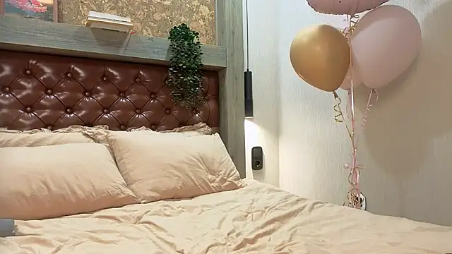 CuteRebelious online show from February 8, 2026, 2:09 pm