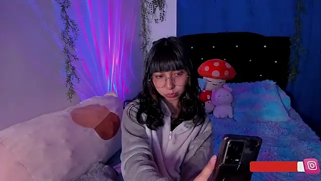 arysUwU online show from January 9, 2025, 1:08 am