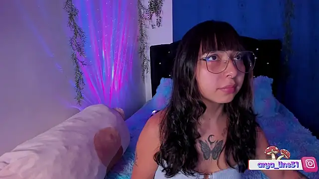 arysUwU online show from January 17, 2025, 12:53 am