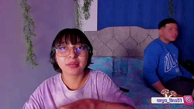 arysUwU online show from March 19, 2025, 6:35 am