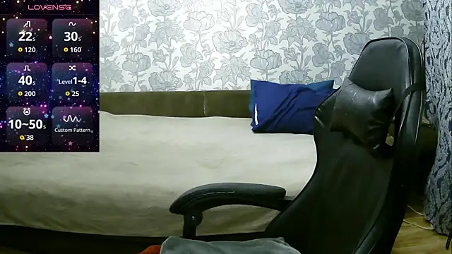 Sabrina Poison online show from November 13, 2025, 3:38 am