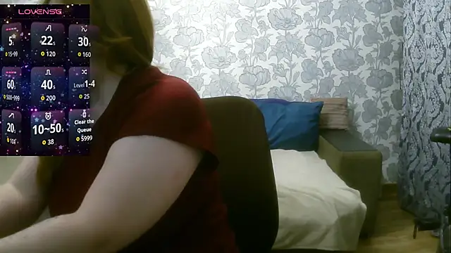 Sabrina Poison online show from March 29, 2026, 2:11 am