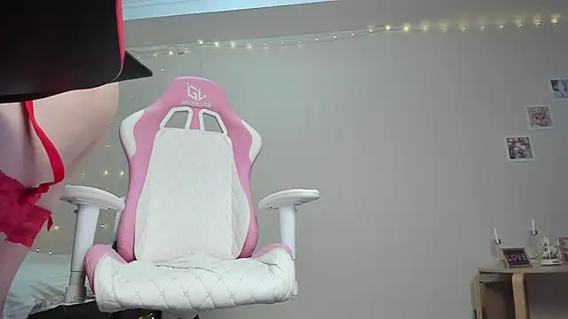 Snapshot of teencute chatting on February 19, 2025, 5:27 am teencute online show from February 19, 2025, 5:27 am