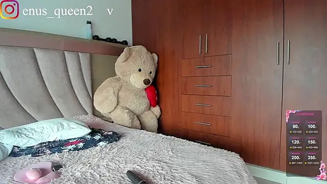 Snapshot of Venus_queenn chatting on February 2, 2025, 7:35 pm Venus queenn online show from February 2, 2025, 7:35 pm