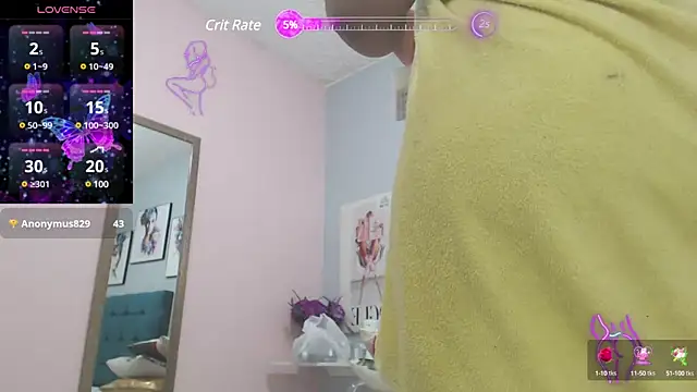 AichaBrown online show from February 13, 2025, 2:09 pm