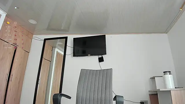 Snapshot of manucute_23_ chatting on January 8, 2025, 4:11 pm manucute 23 online show from January 8, 2025, 4:11 pm