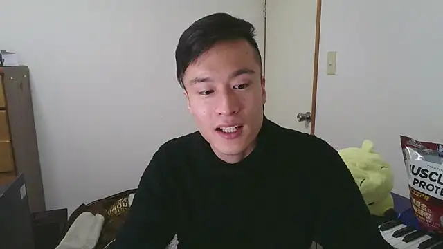 IroManager online show from December 29, 2024, 3:57 pm