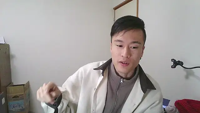 IroManager online show from January 25, 2025, 12:47 pm