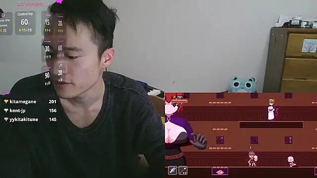 IroManager online show from February 5, 2025, 12:31 am