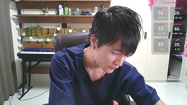 IroManager online show from September 19, 2025, 11:11 am